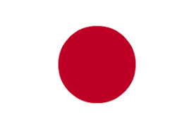 Japanese Flag Japanese Flag